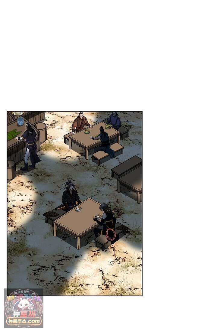 혈우 125화 29