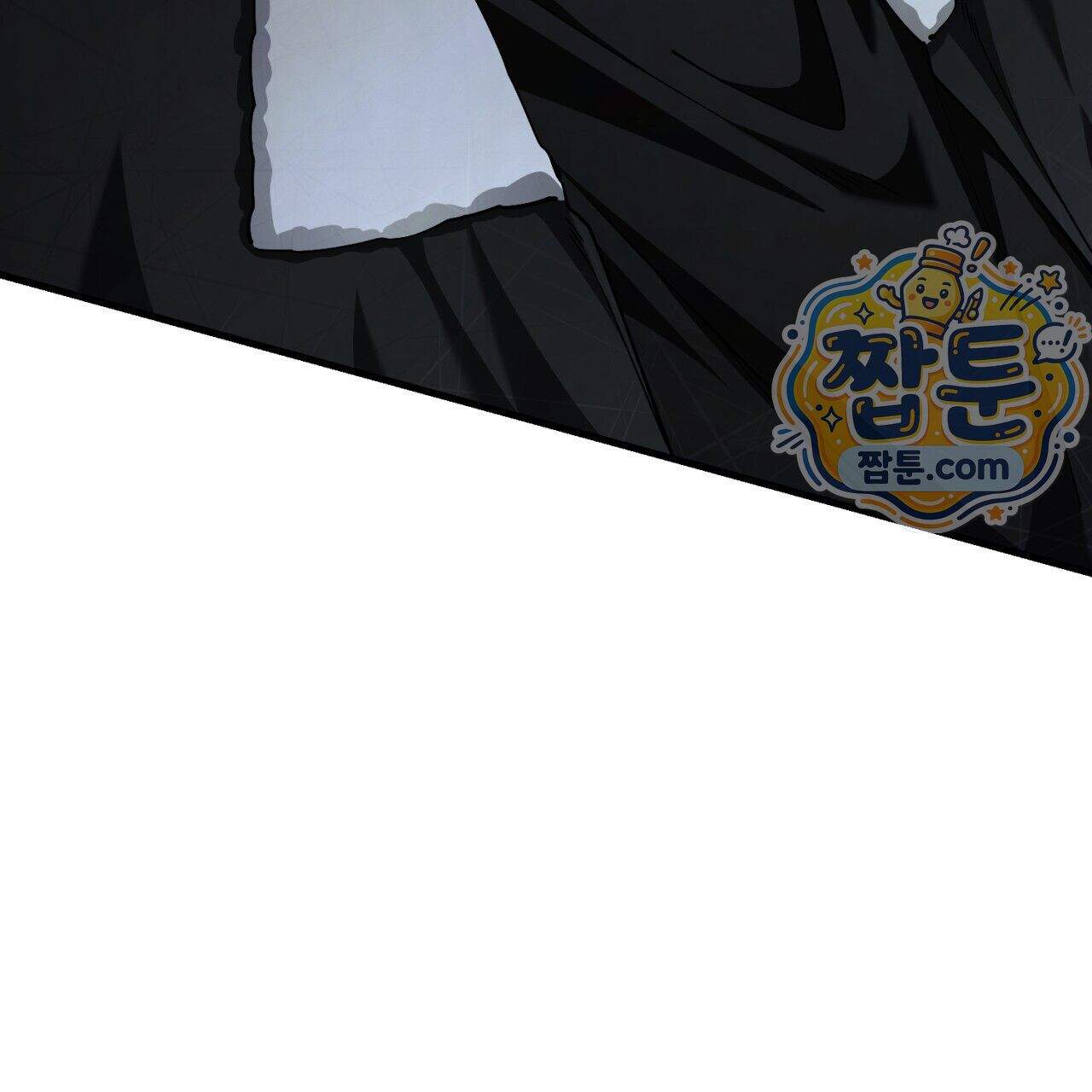 헌터는 조용히 살고 싶다 67화 30