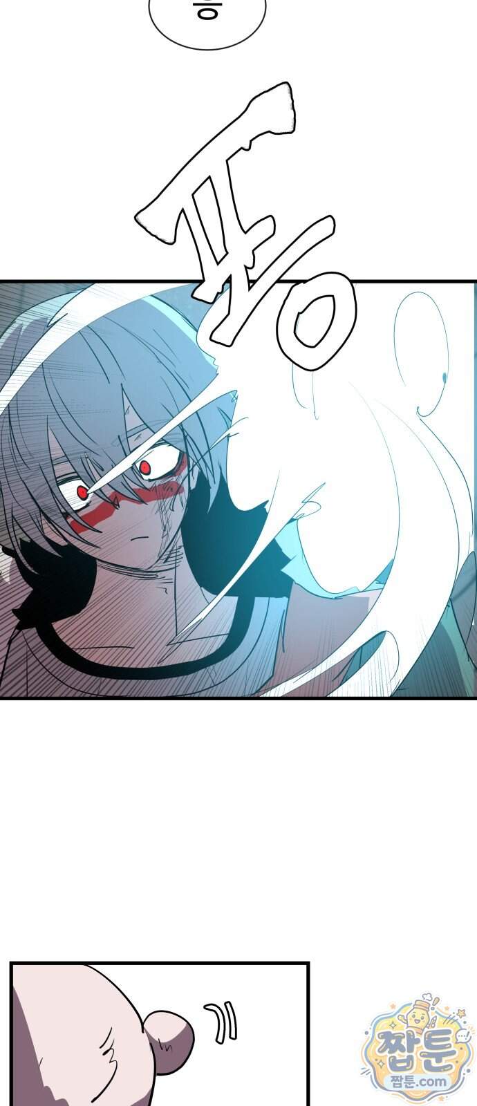 붉은 이정표 179화 13
