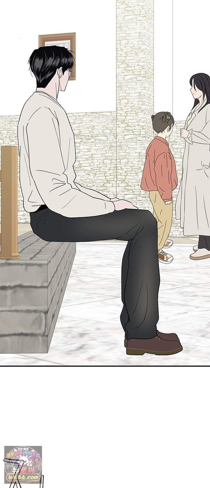 색시한 내 우렁이 19 6