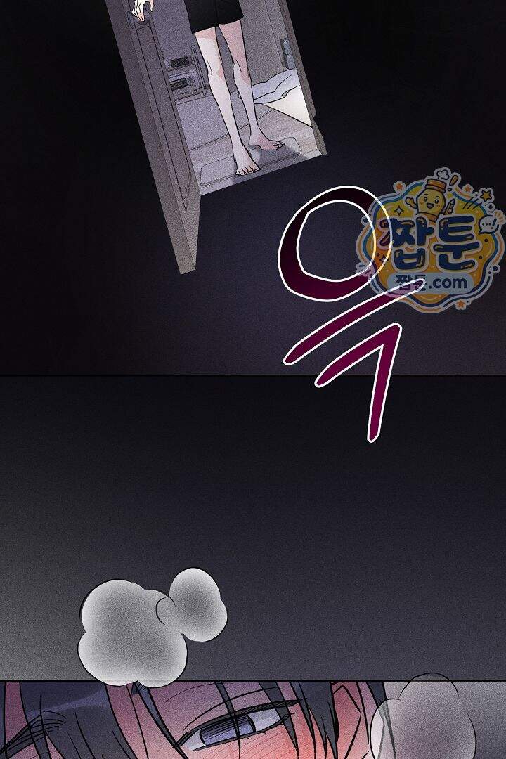 연하 늑대가 노리고 있다 4화 26