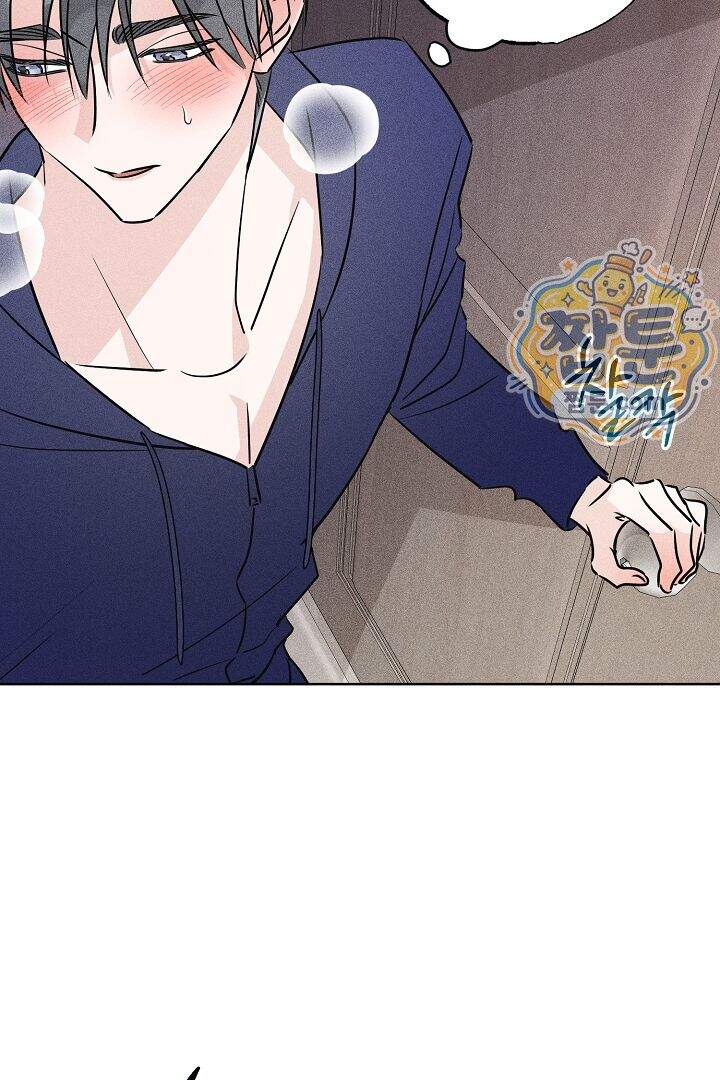 연하 늑대가 노리고 있다 4화 29
