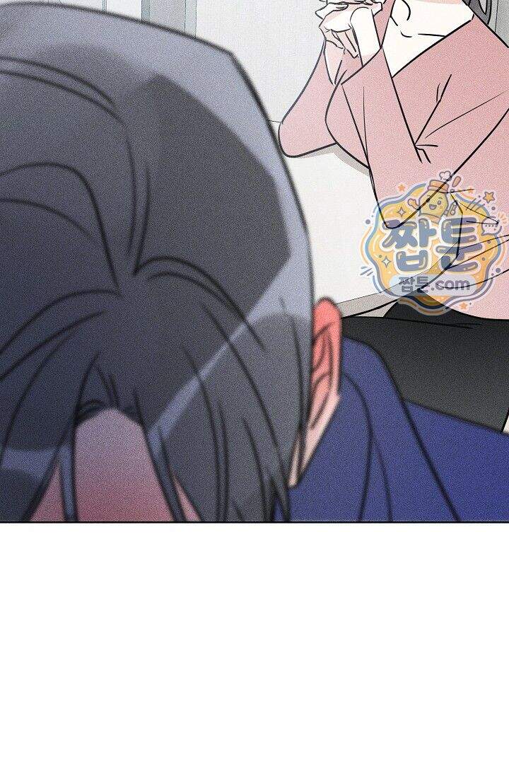 연하 늑대가 노리고 있다 4화 75