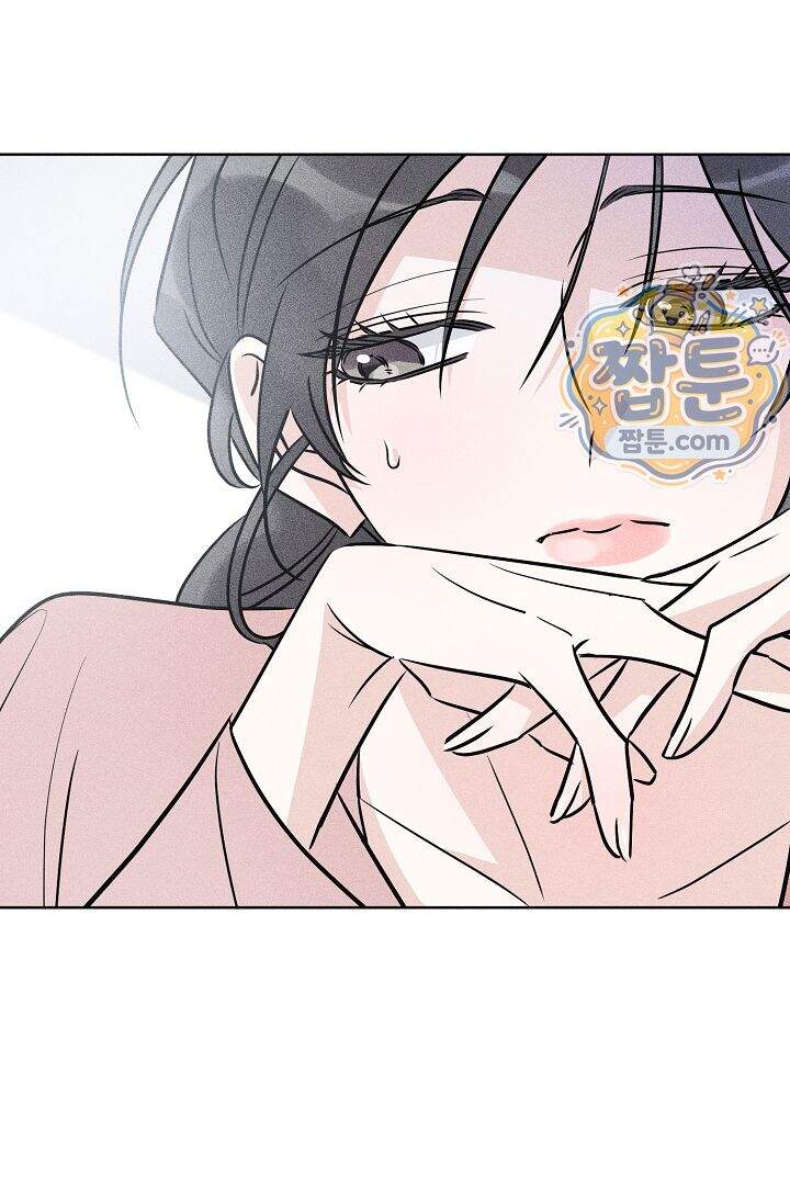 연하 늑대가 노리고 있다 4화 76