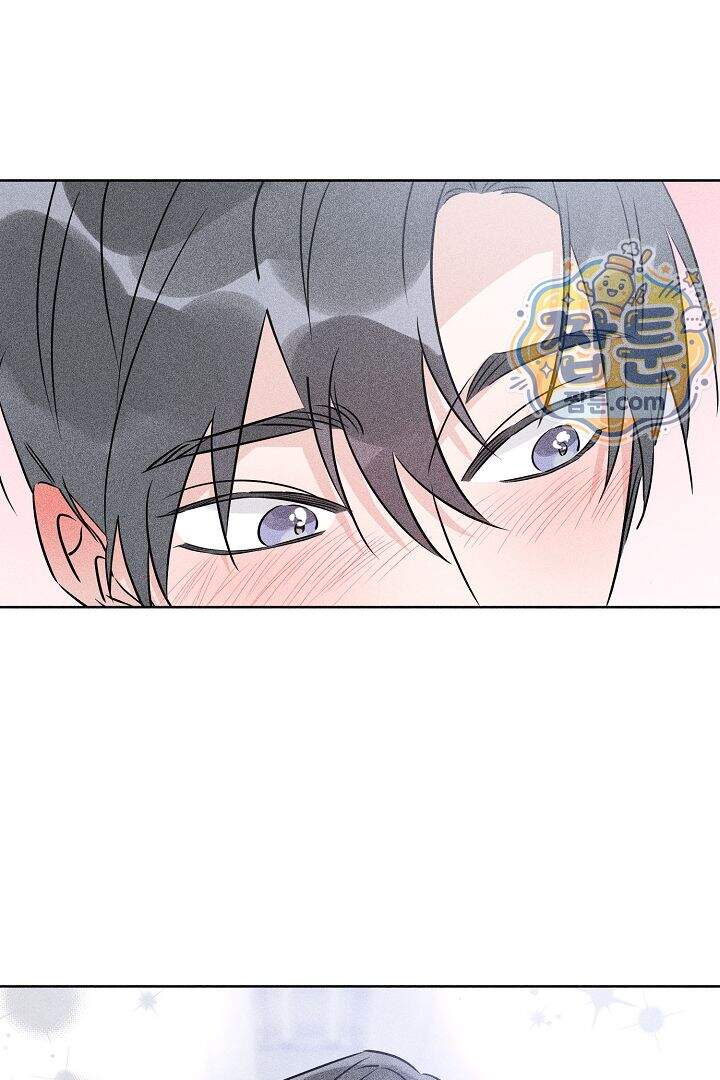 연하 늑대가 노리고 있다 9화 18