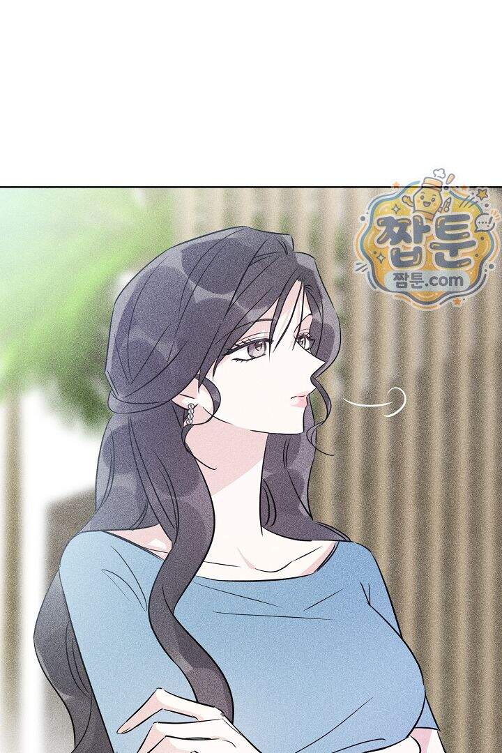 연하 늑대가 노리고 있다 9화 57