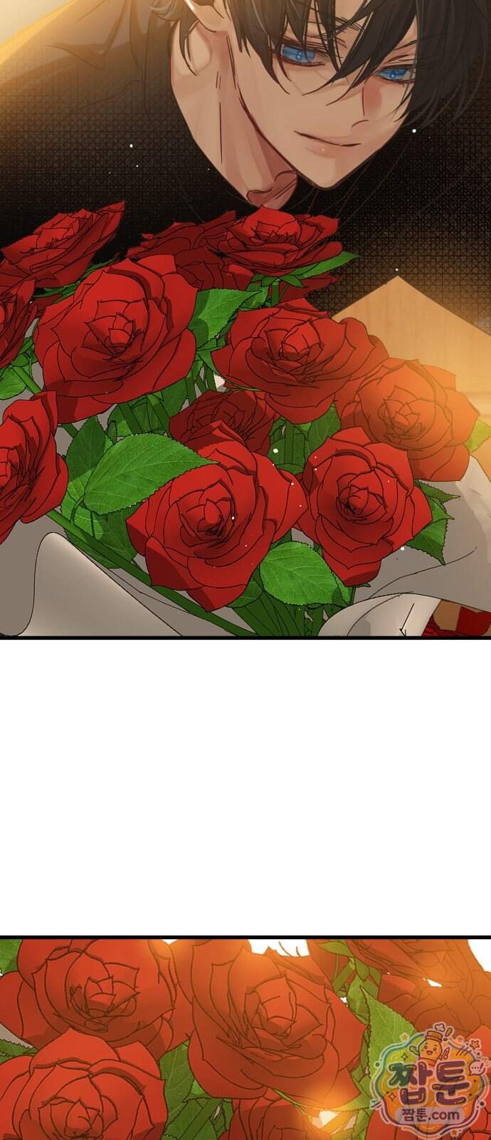 없는 사람 2부 11화 17