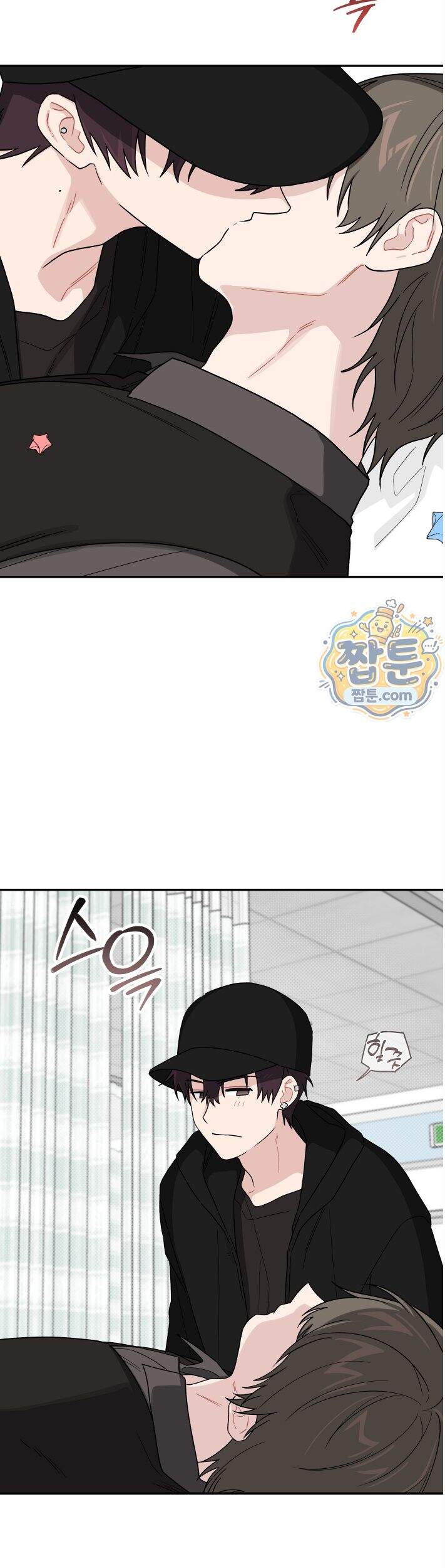 비상! 청춘기록부 62화 외전10화 41