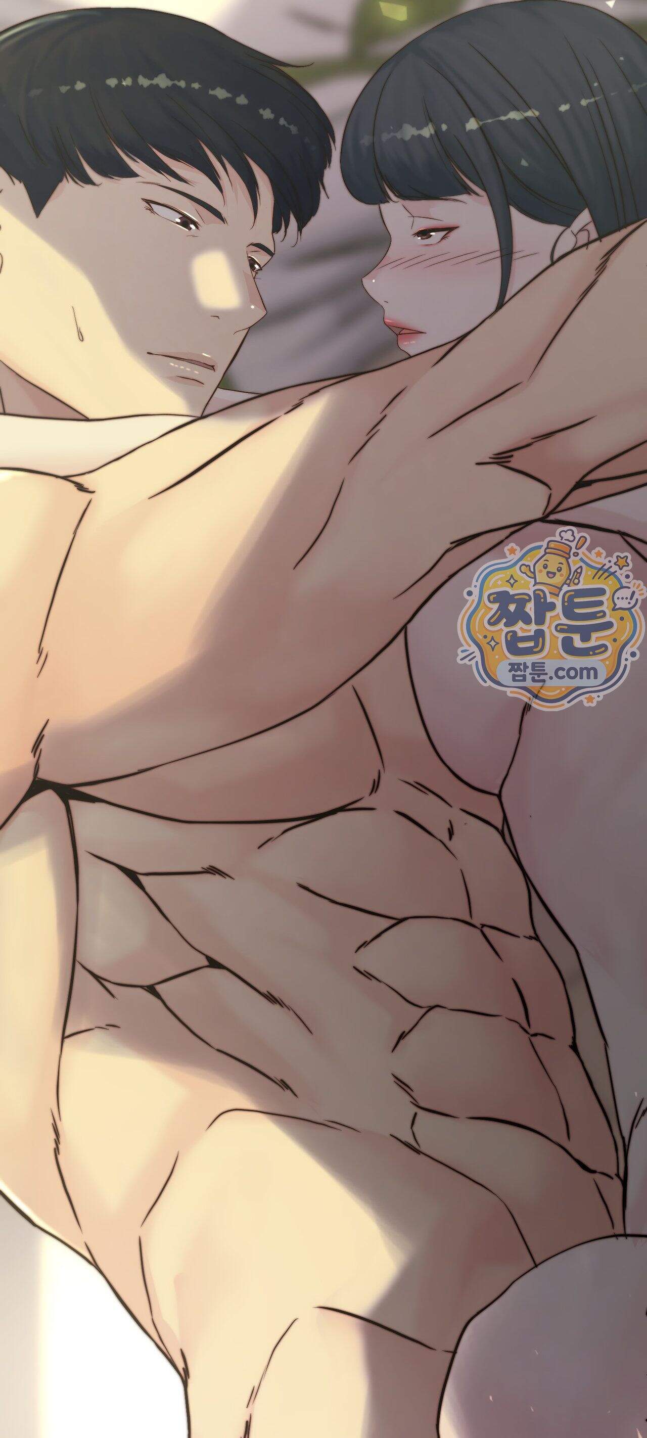 아빠는 오늘도 안고 싶다 44화 최종화 14