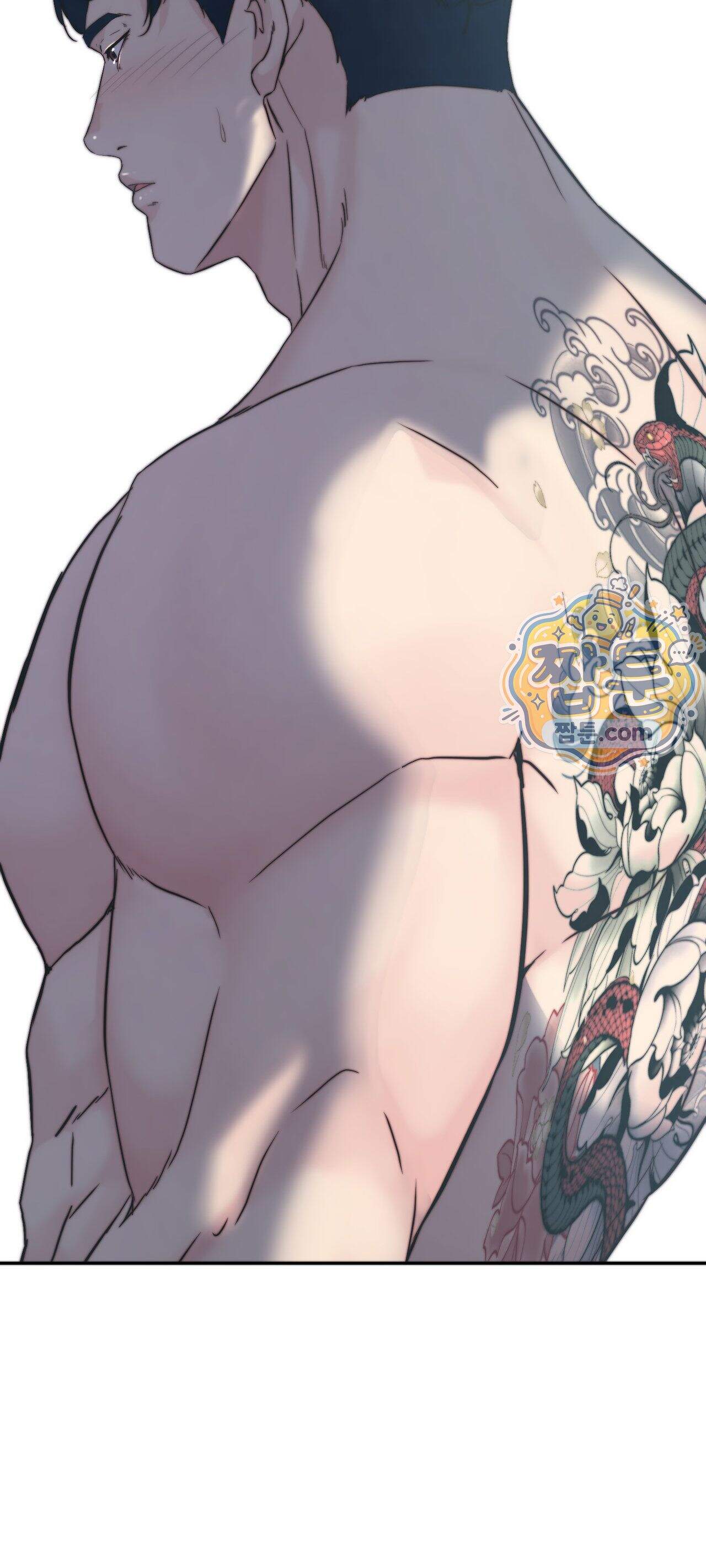 아빠는 오늘도 안고 싶다 44화 최종화 22