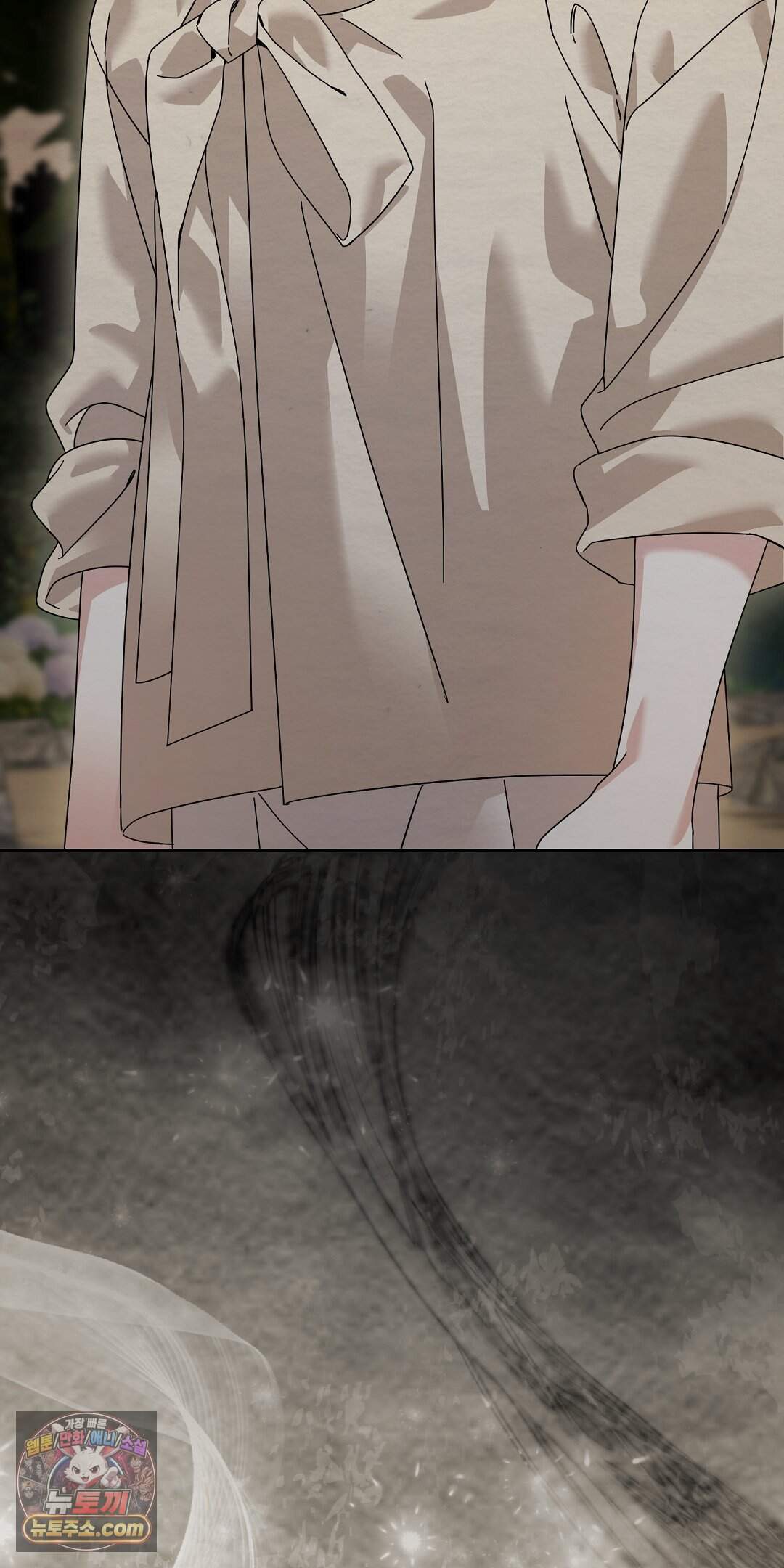 달달 40화 100