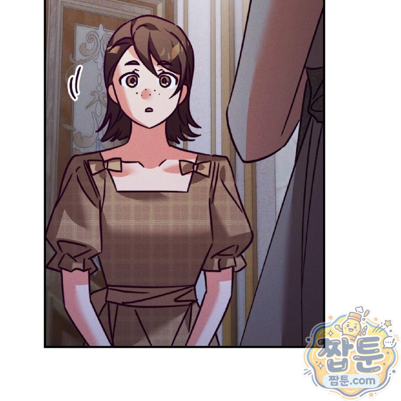 늑대 공작의 비밀 57화 31