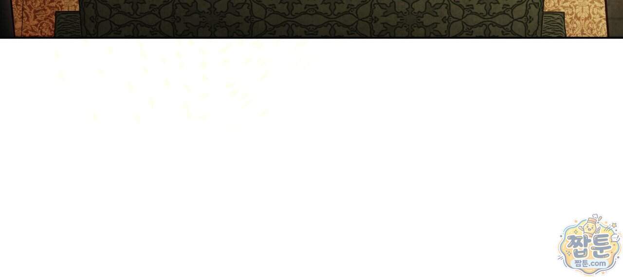 윈터필드 30화 171