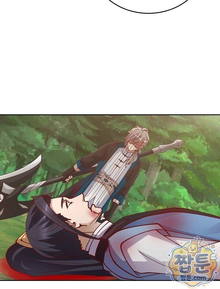 뢰신전기 246화 7
