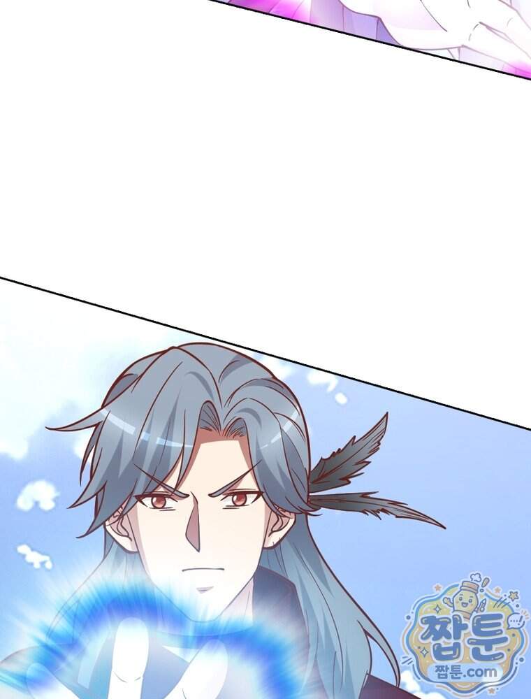 뢰신전기 246화 27