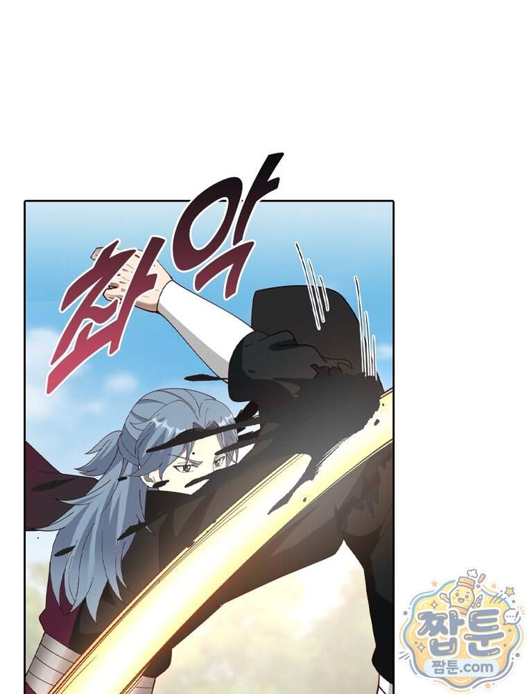 뢰신전기 246화 53