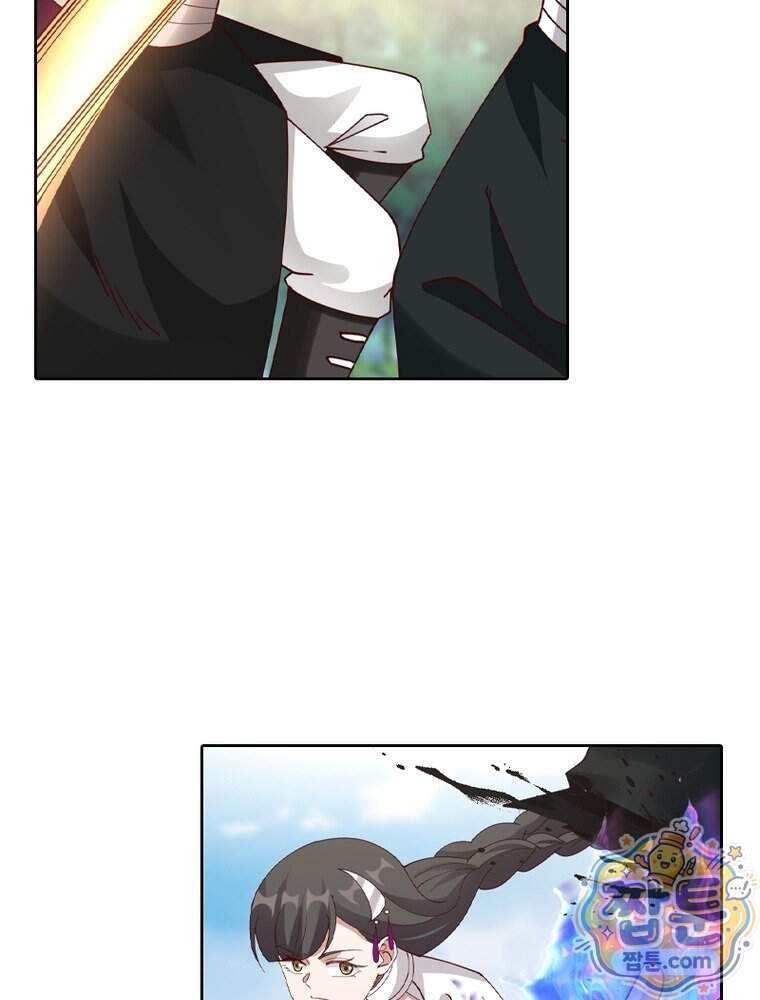 뢰신전기 246화 54