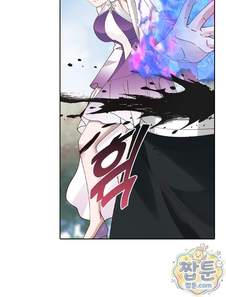 뢰신전기 246화 55