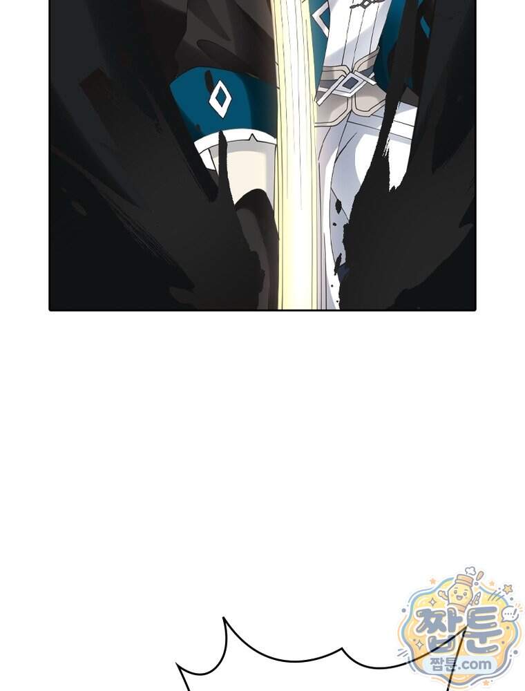 뢰신전기 246화 57