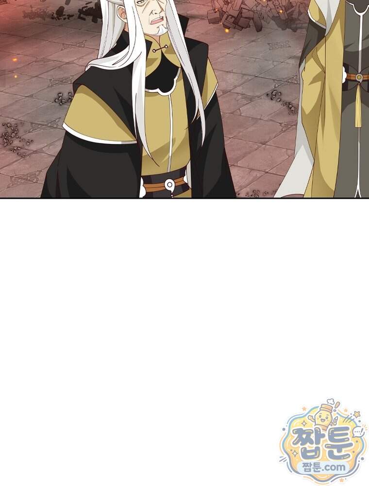 뢰신전기 246화 74