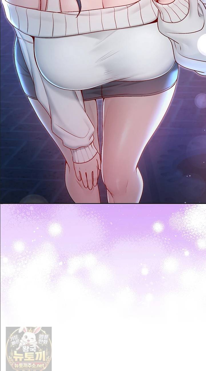 나는 뱀파이어다 30화 24