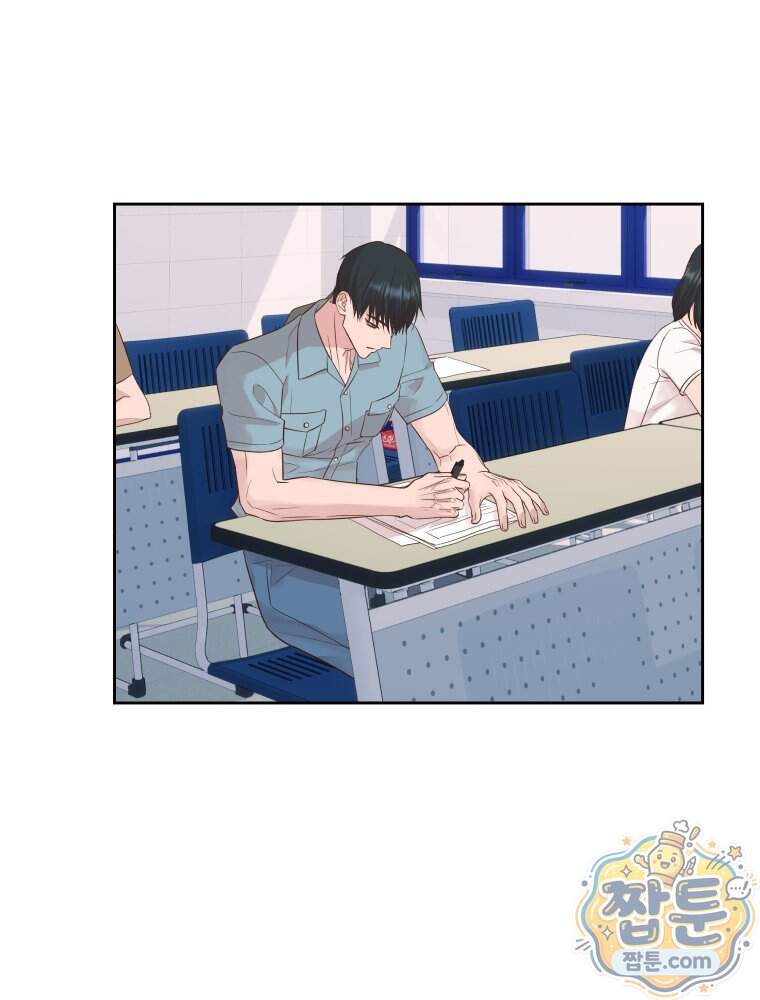 목숨을 다해 꼬셔라 41화 2