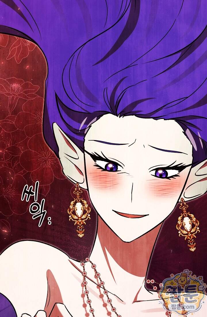 토끼라뇨, 누가 봐도 맹수인데 63화 71
