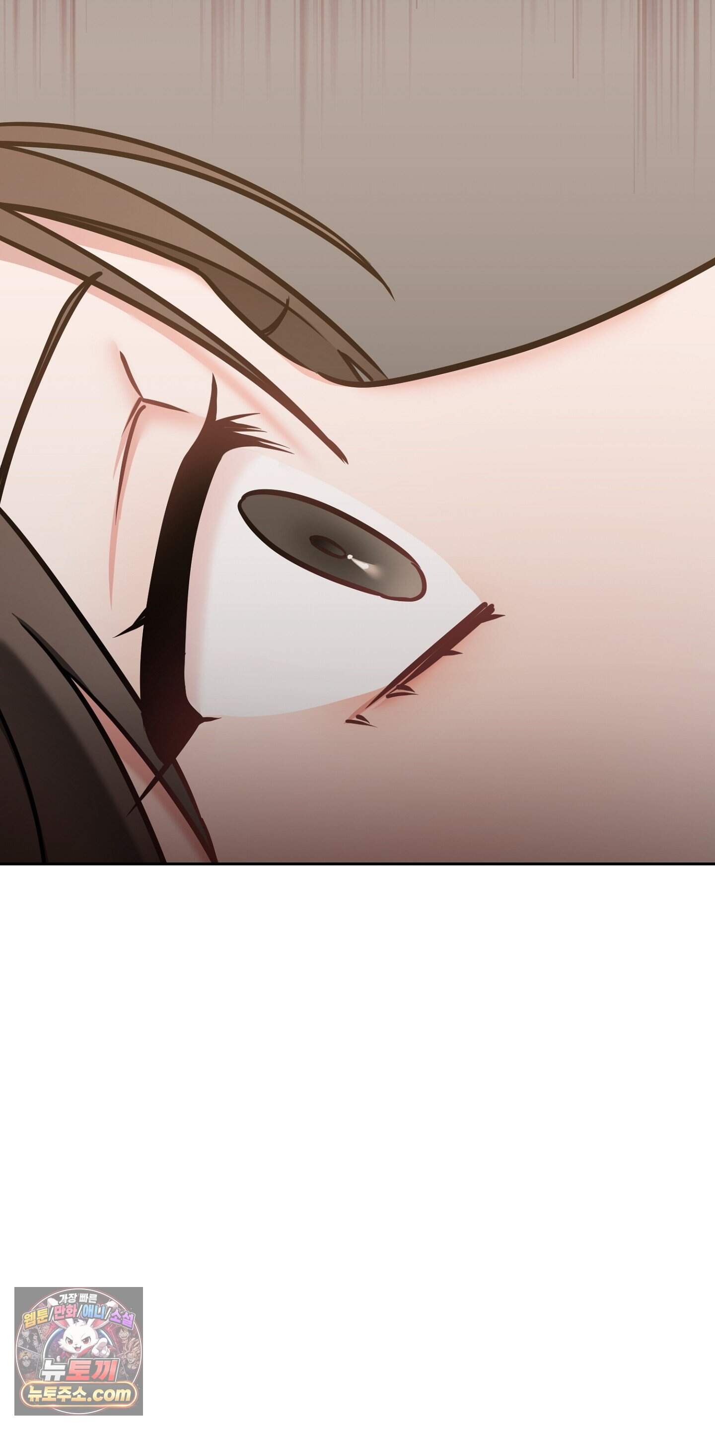 귀신태 1화 78