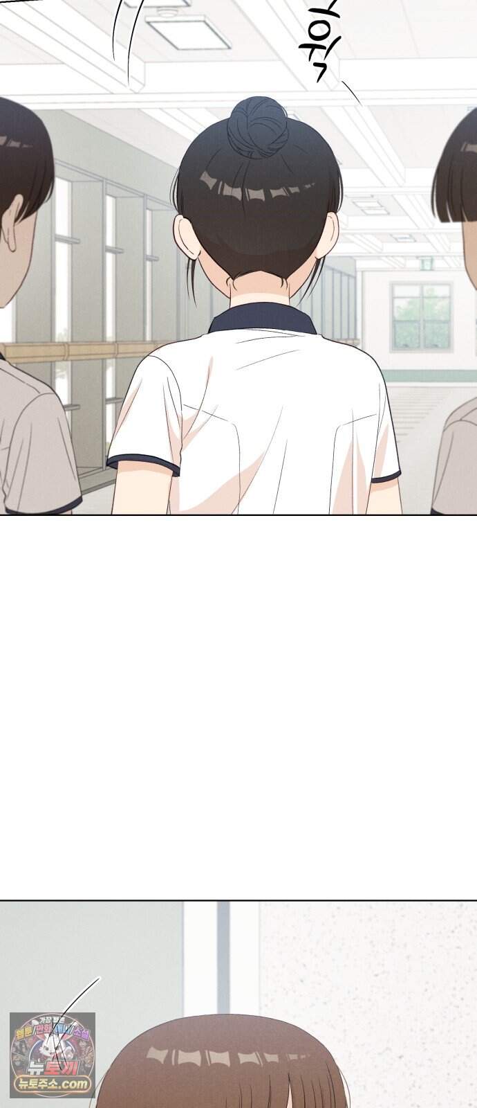 문과X이과 60화 : ∓ (1) 12