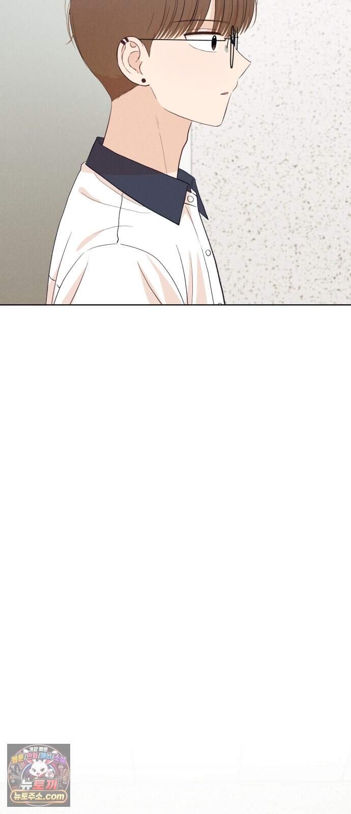 문과X이과 60화 : ∓ (1) 13