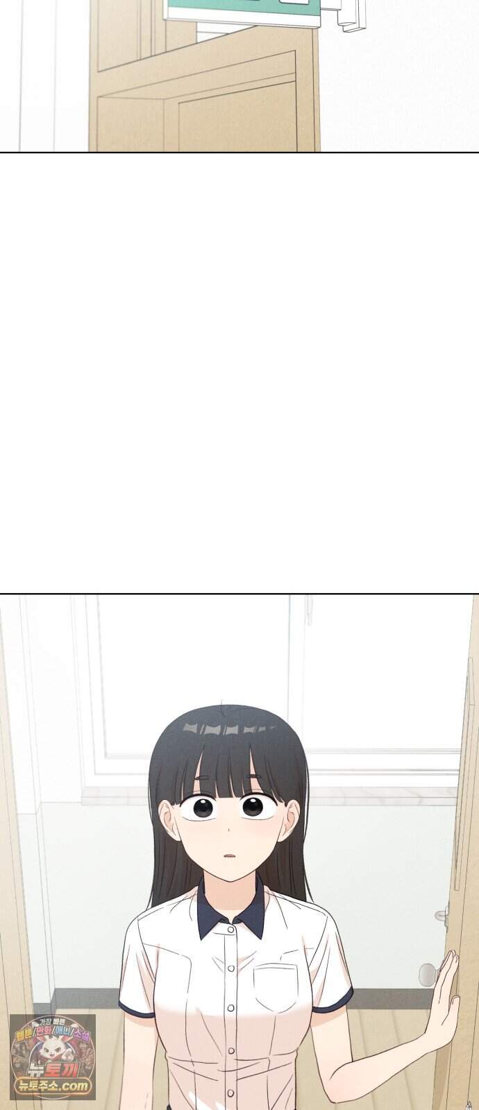 문과X이과 60화 : ∓ (1) 27