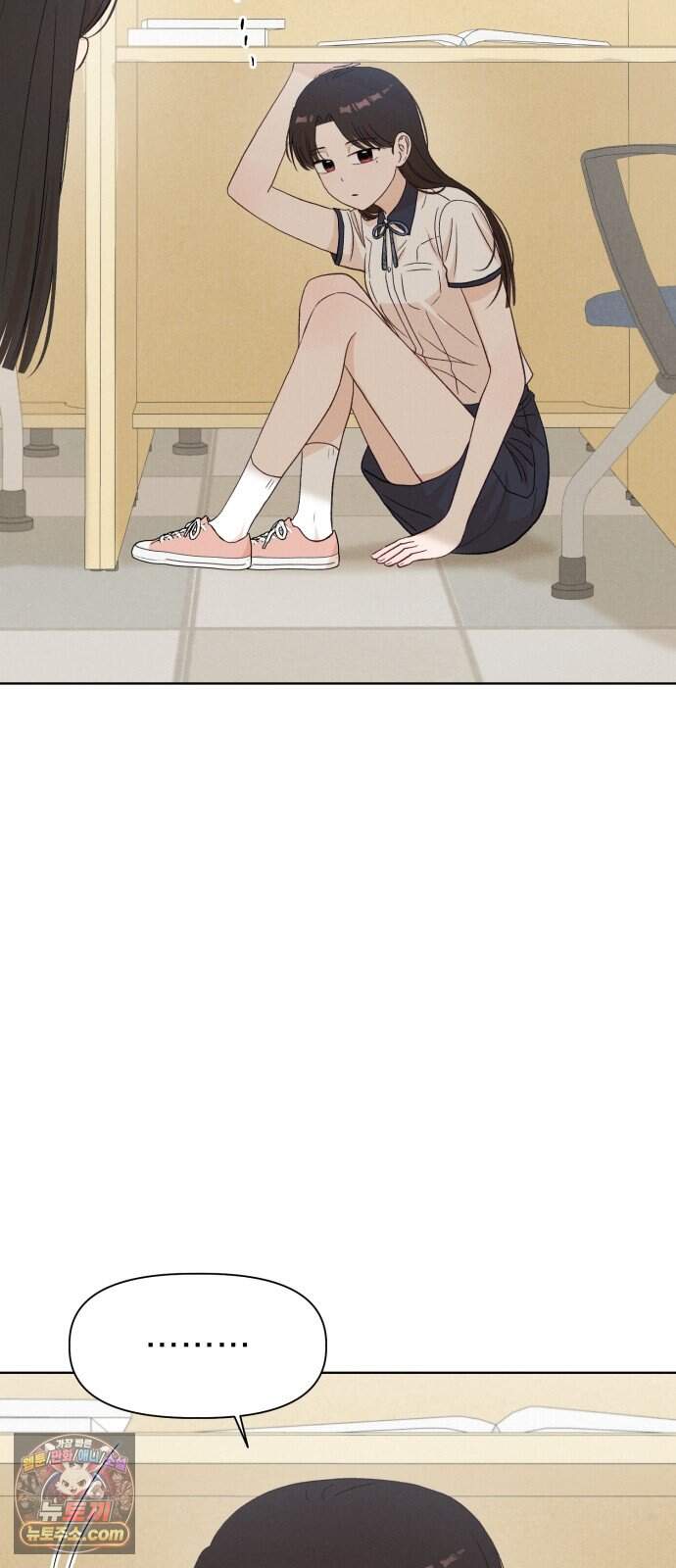 문과X이과 60화 : ∓ (1) 64