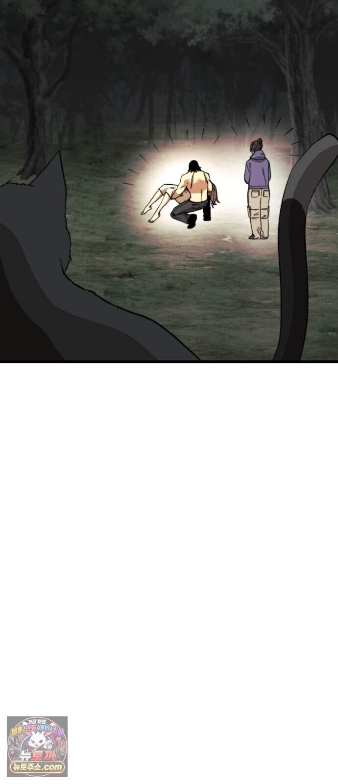 저승침공 34화 27