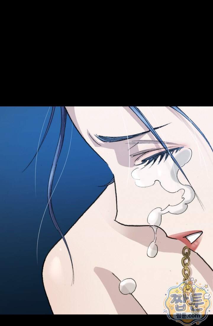 블루엔젤 리부트 47화 11