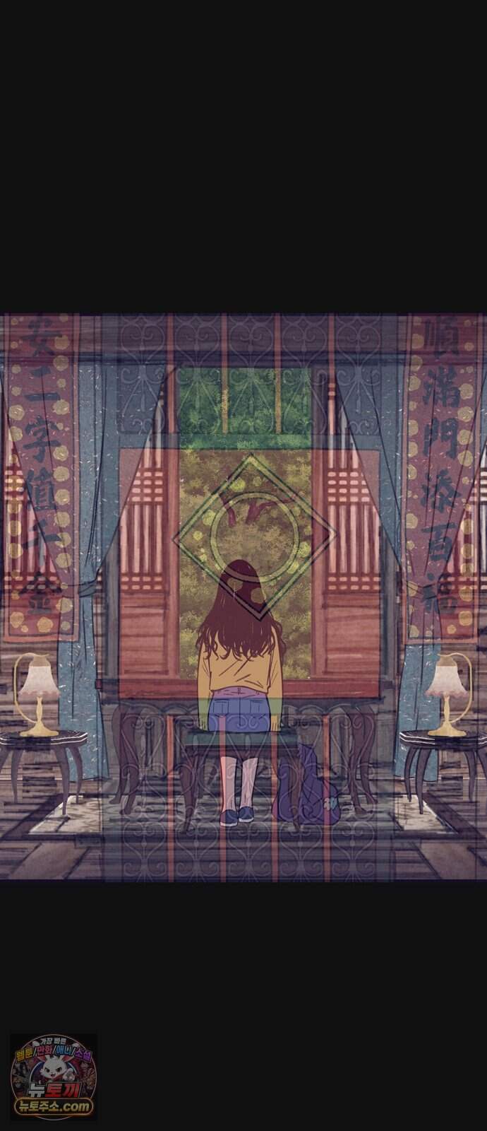 소곤소곤2 단편 모음(주술, 그릇) 2