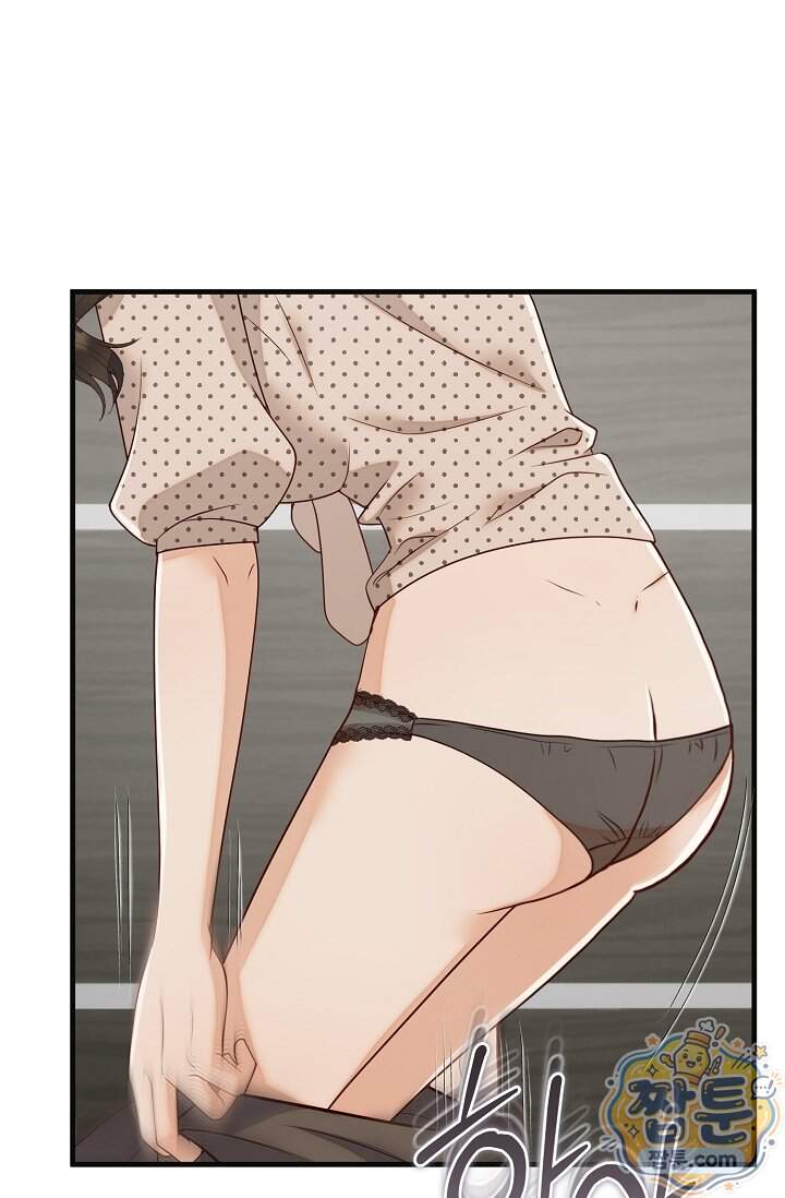 더티 어프로치 11화 6
