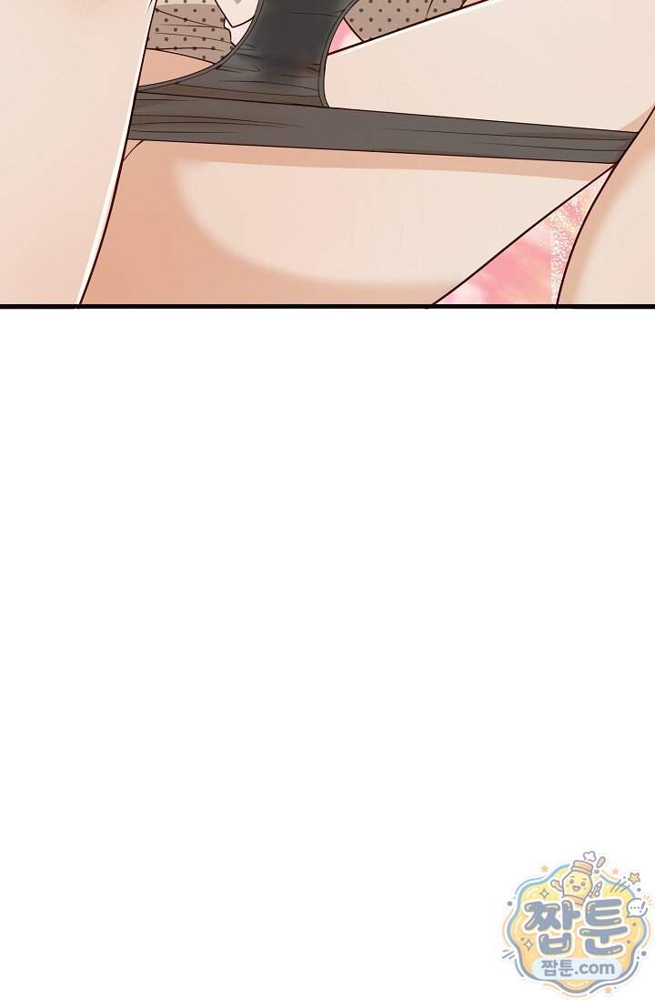 더티 어프로치 11화 11