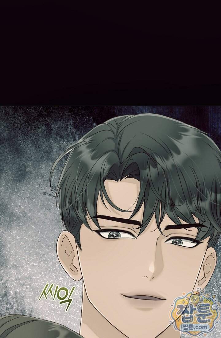 더티 어프로치 11화 17