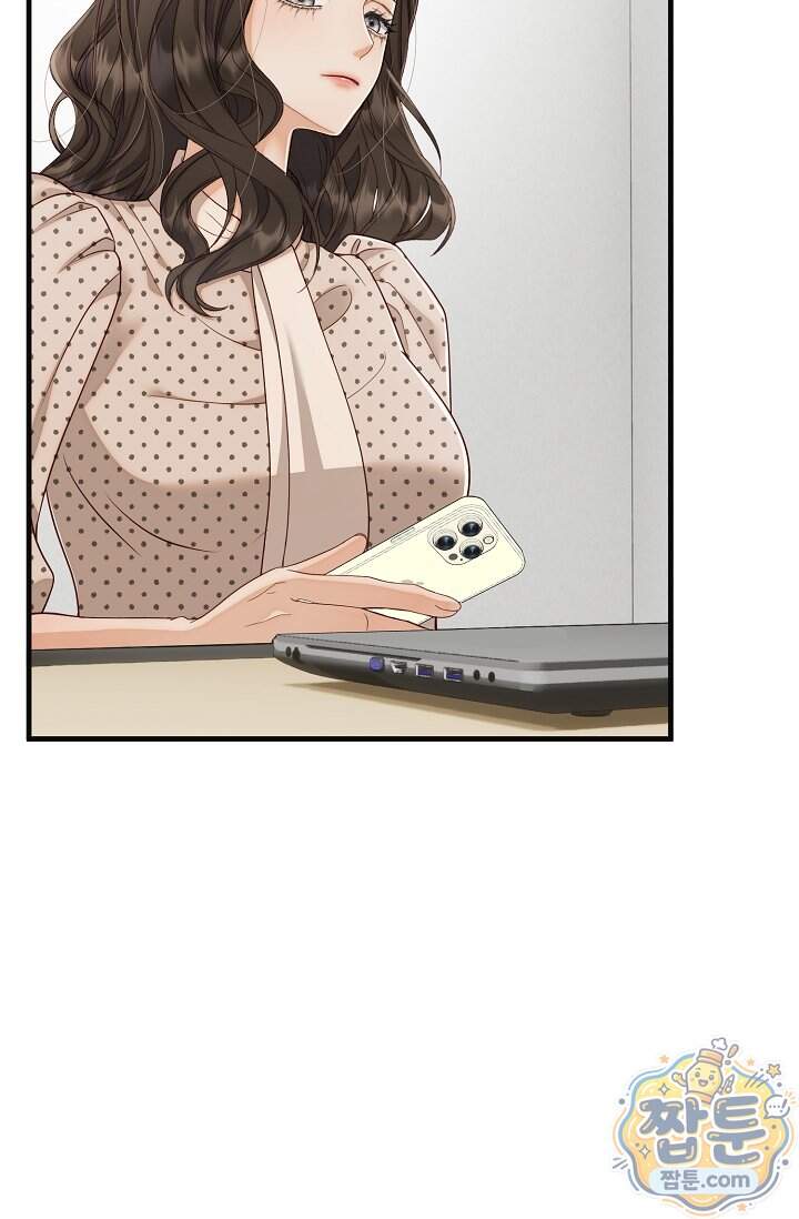 더티 어프로치 11화 31