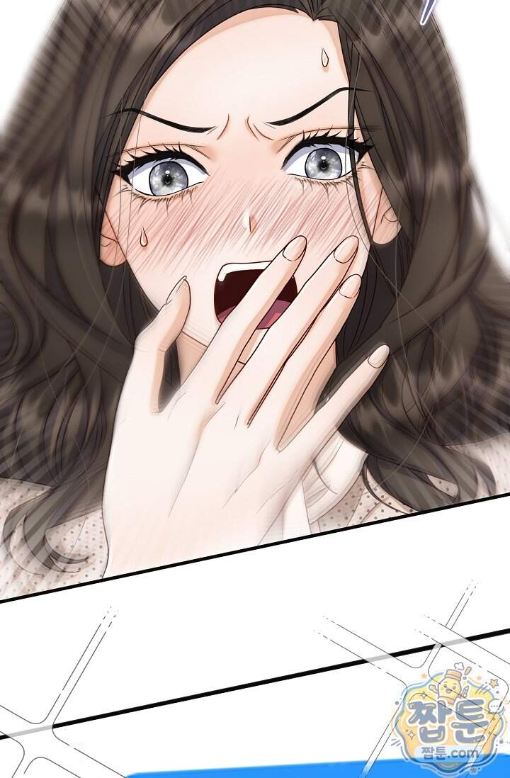 더티 어프로치 11화 37