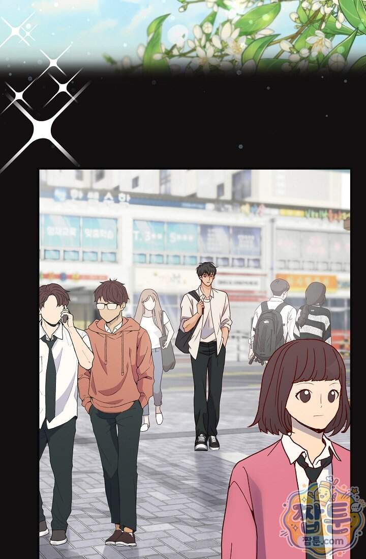더티 어프로치 11화 91