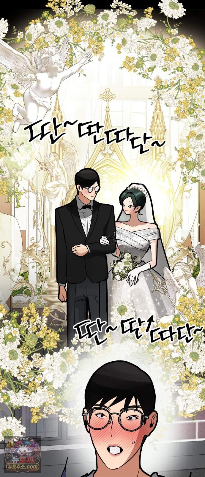 두 얼굴 36화 3