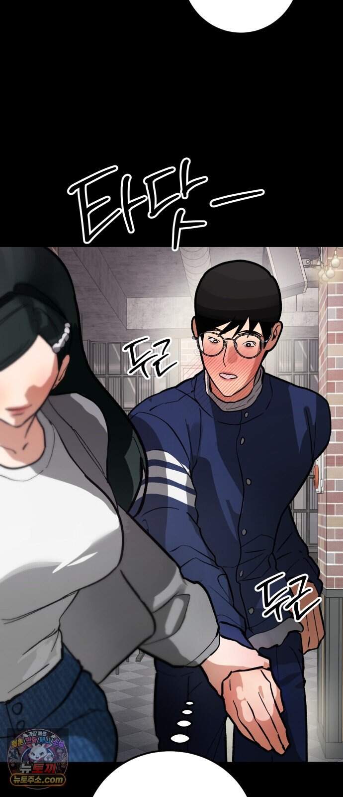 두 얼굴 36화 7