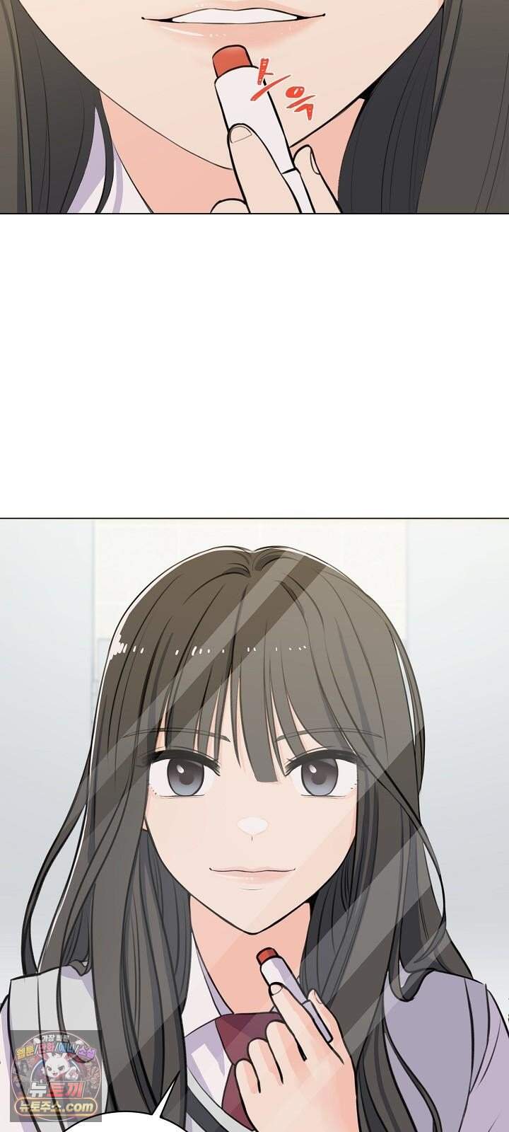 집사가 되어줘 1화 2