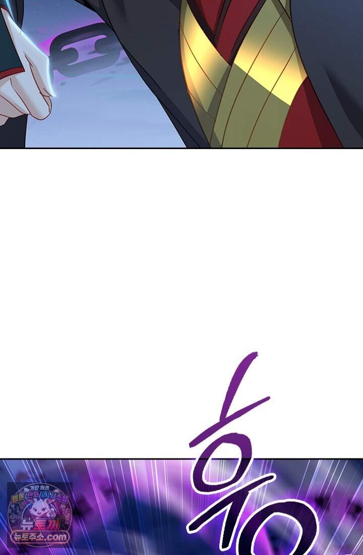 선무제존 636화 12