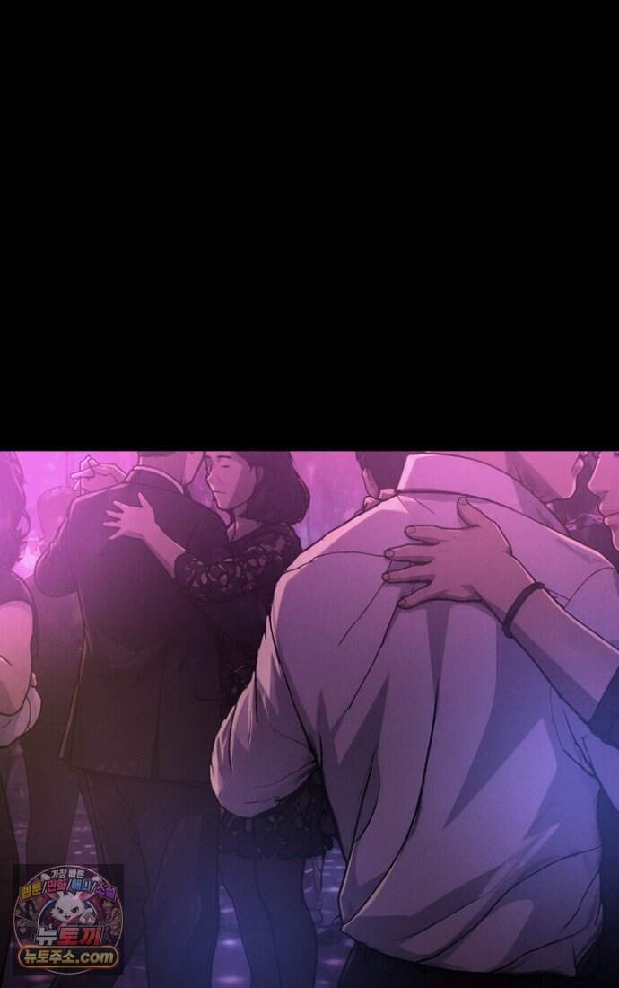 블러드레인 제로 58화 19