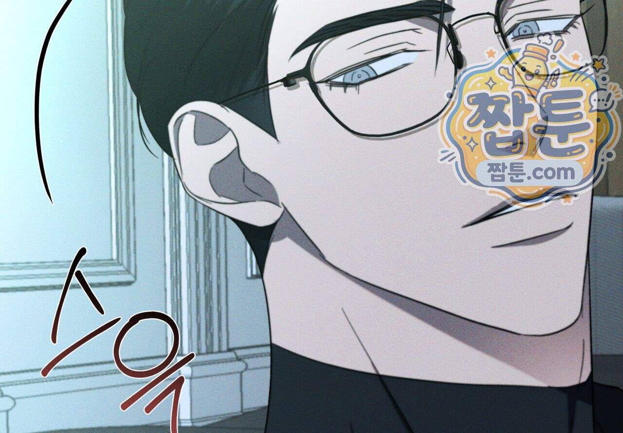 에덴(레진) 64화 3