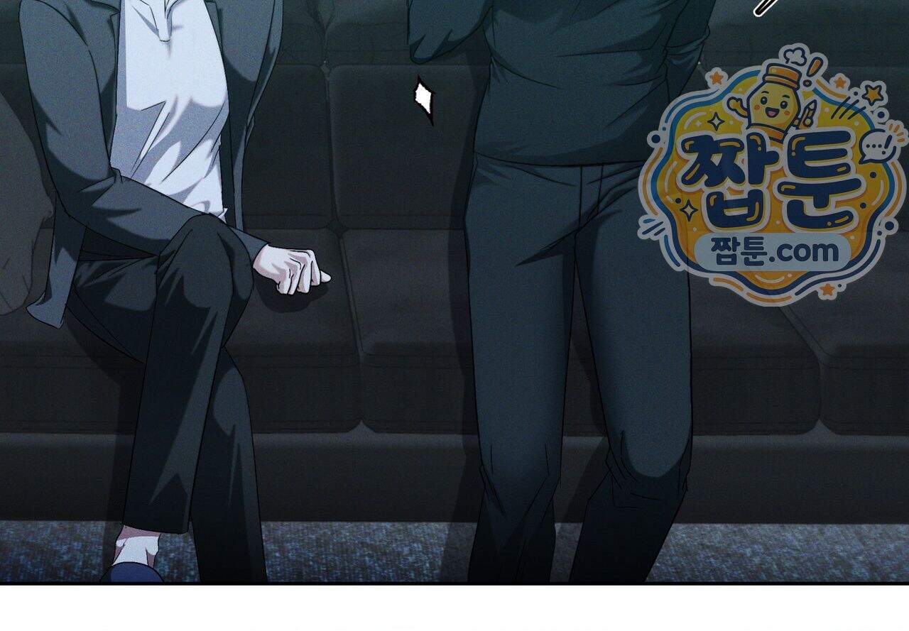 에덴(레진) 64화 13