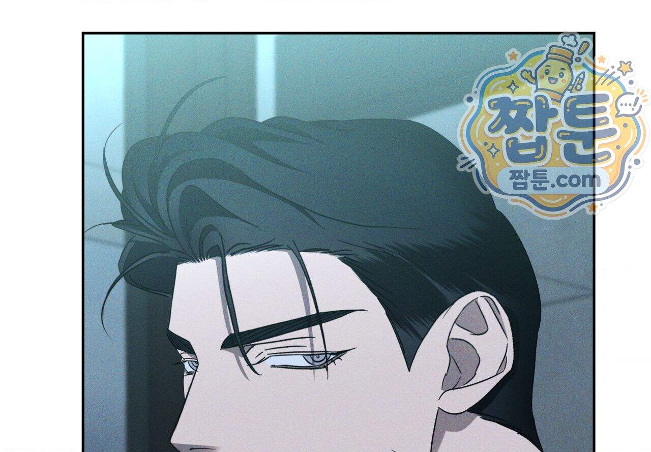 에덴(레진) 64화 20
