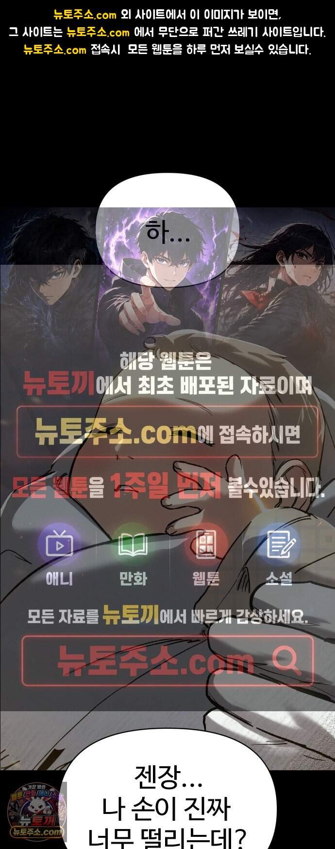 오브차카 032 1
